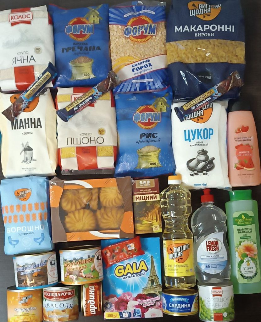 фото-звіт_2-830x1024 Допомогу отримала родина з Харківщини