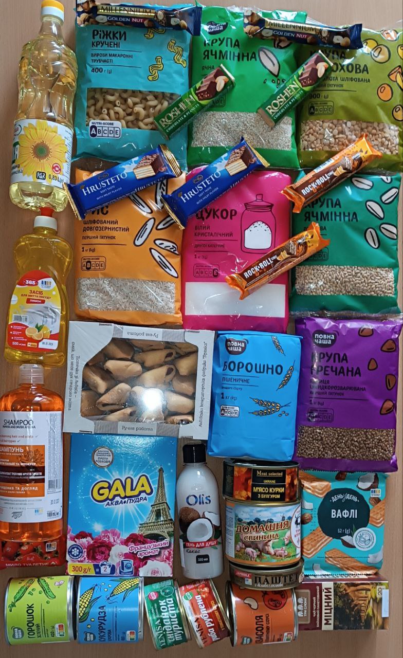 Фото-звіт-5 Допомогу отримала родина з Харківщини