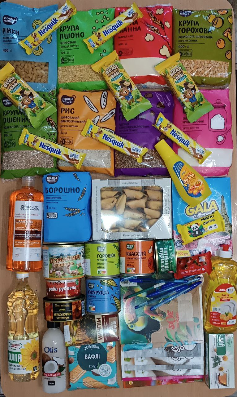 фото-звіт Допомогу отримала родина з Харкова