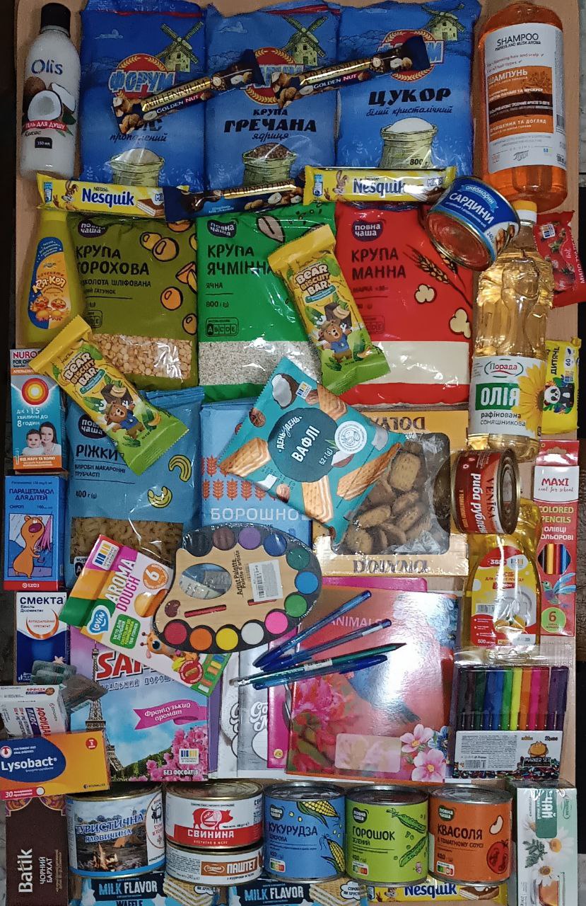 Фото-звіт Допомогу отримала родина з Харкова