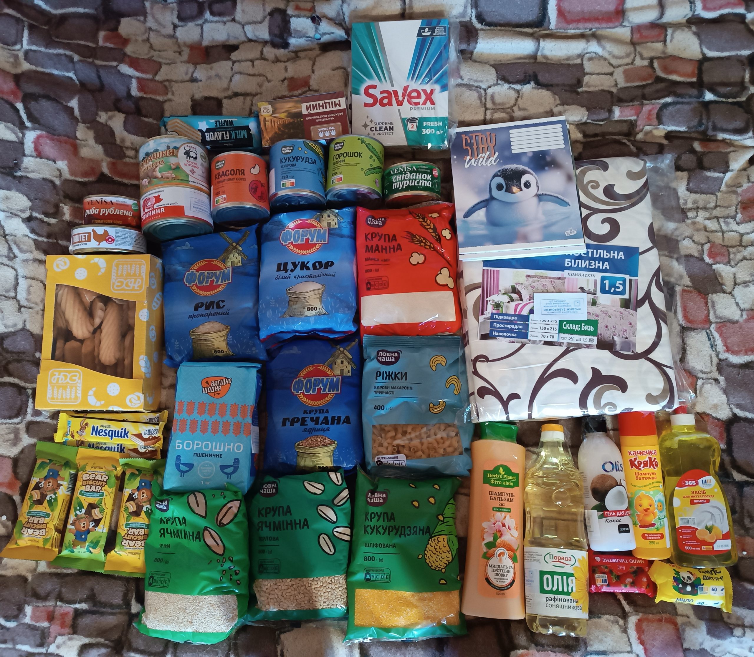 Фото-звіт_3-2-scaled Допомогу отримала родина з Харкова