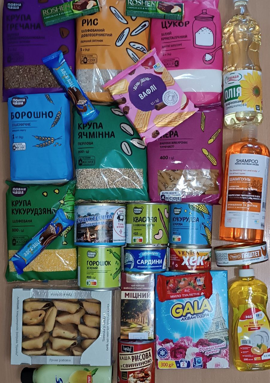 фото-звіт Допомогу отримала родина з Харкова