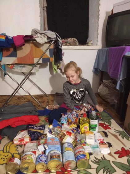 Допомогу отримала родина з Миколаївської області