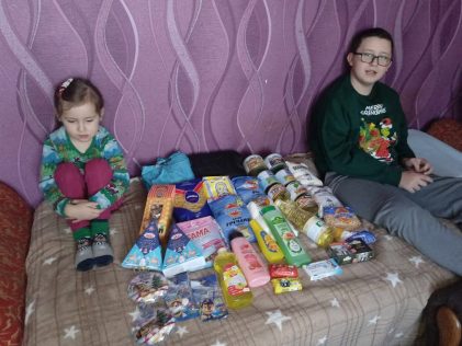 Допомогу отримала родина з Житомирщини