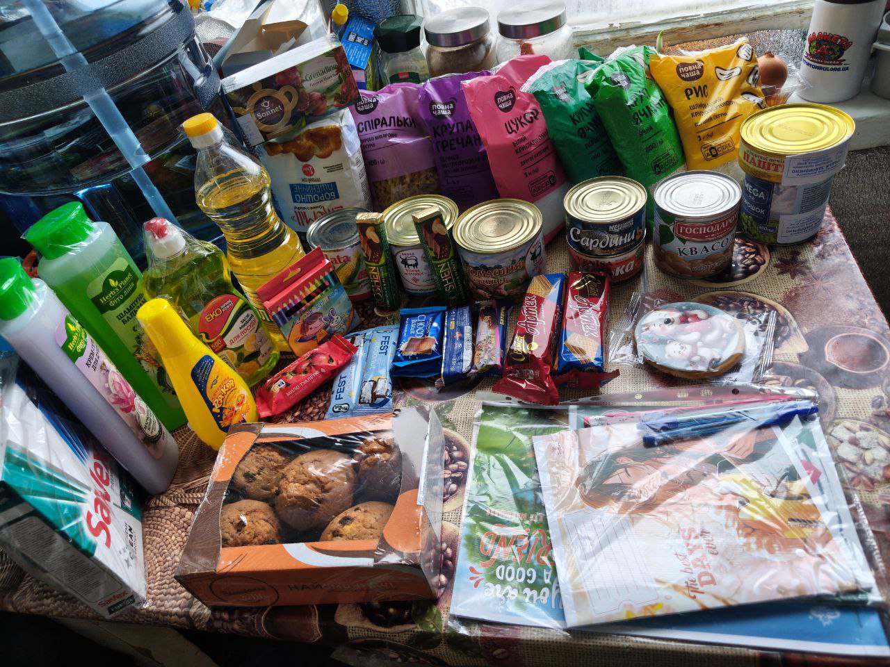 Допомогу отримала родина з Харкова