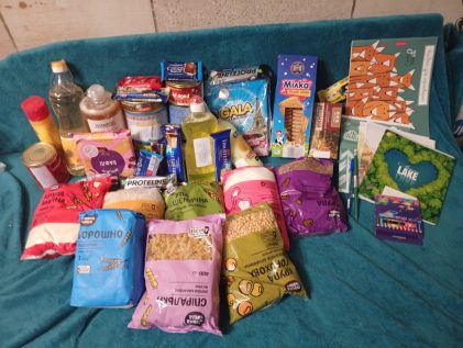 Допомогу отримала родина з Харкова