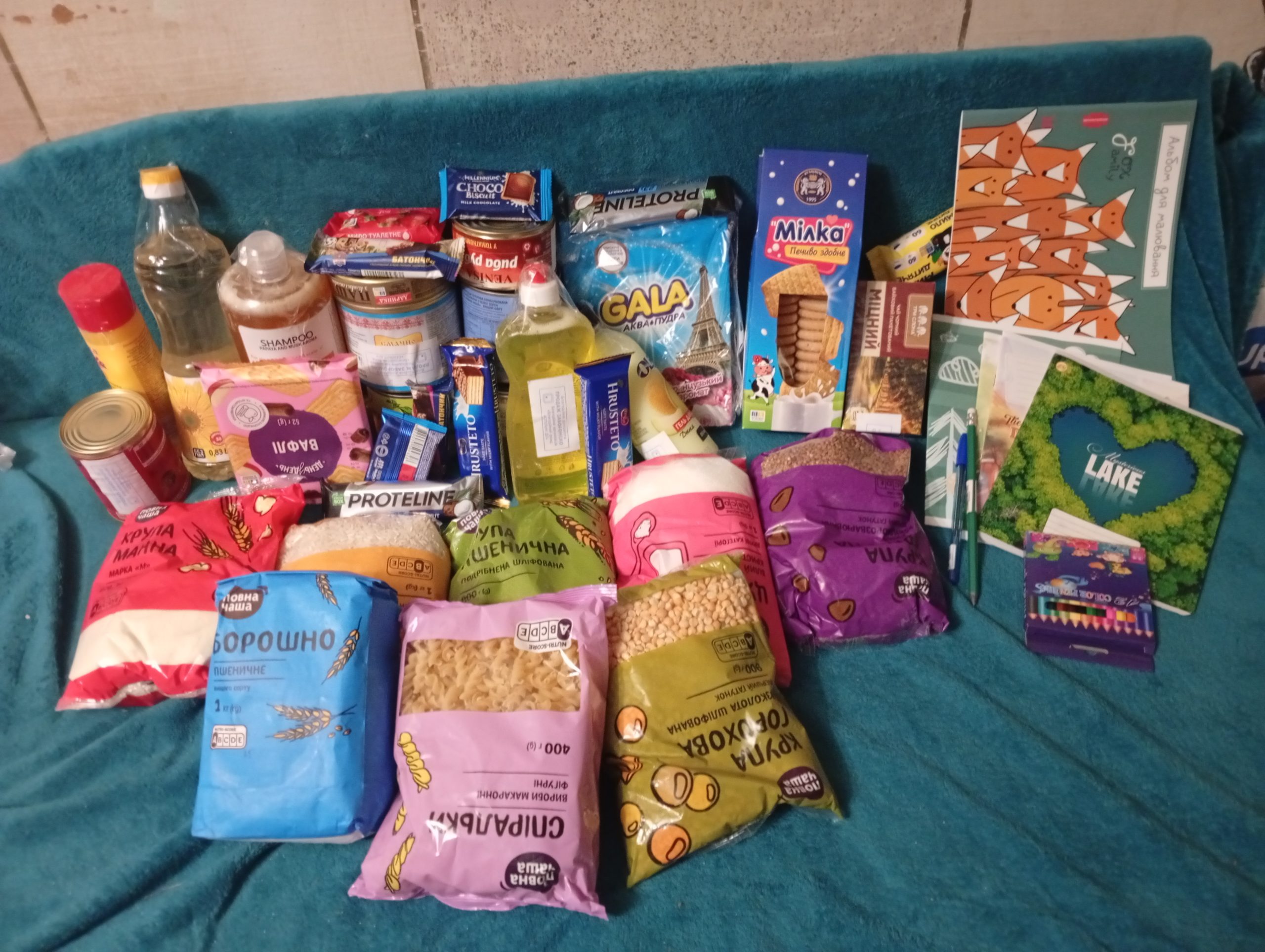 Допомогу отримала родина з Харкова