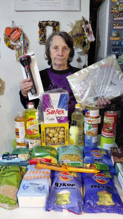 Допомогу отримала родина з Харкова