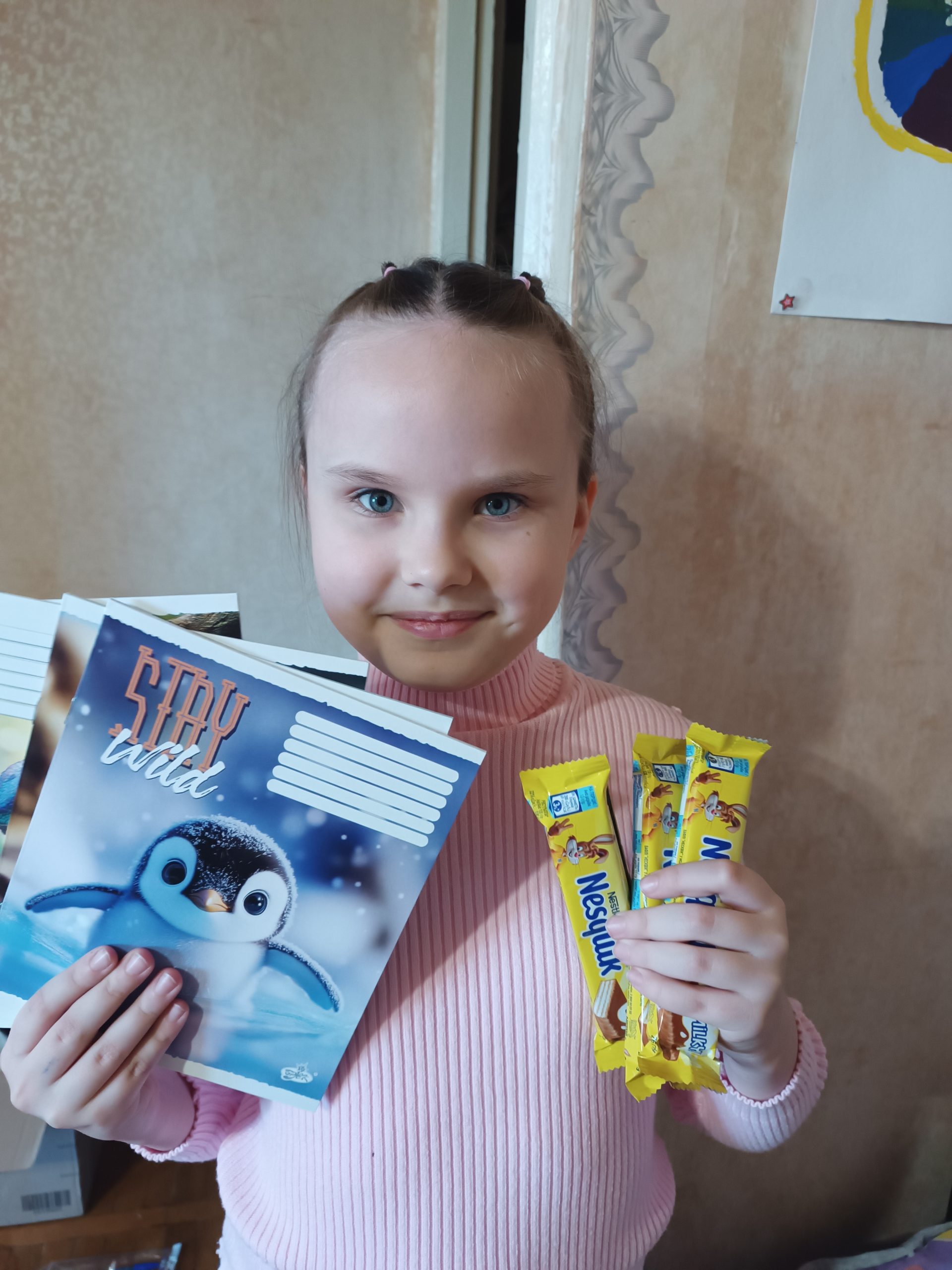 Допомогу отримала родина з Харкова