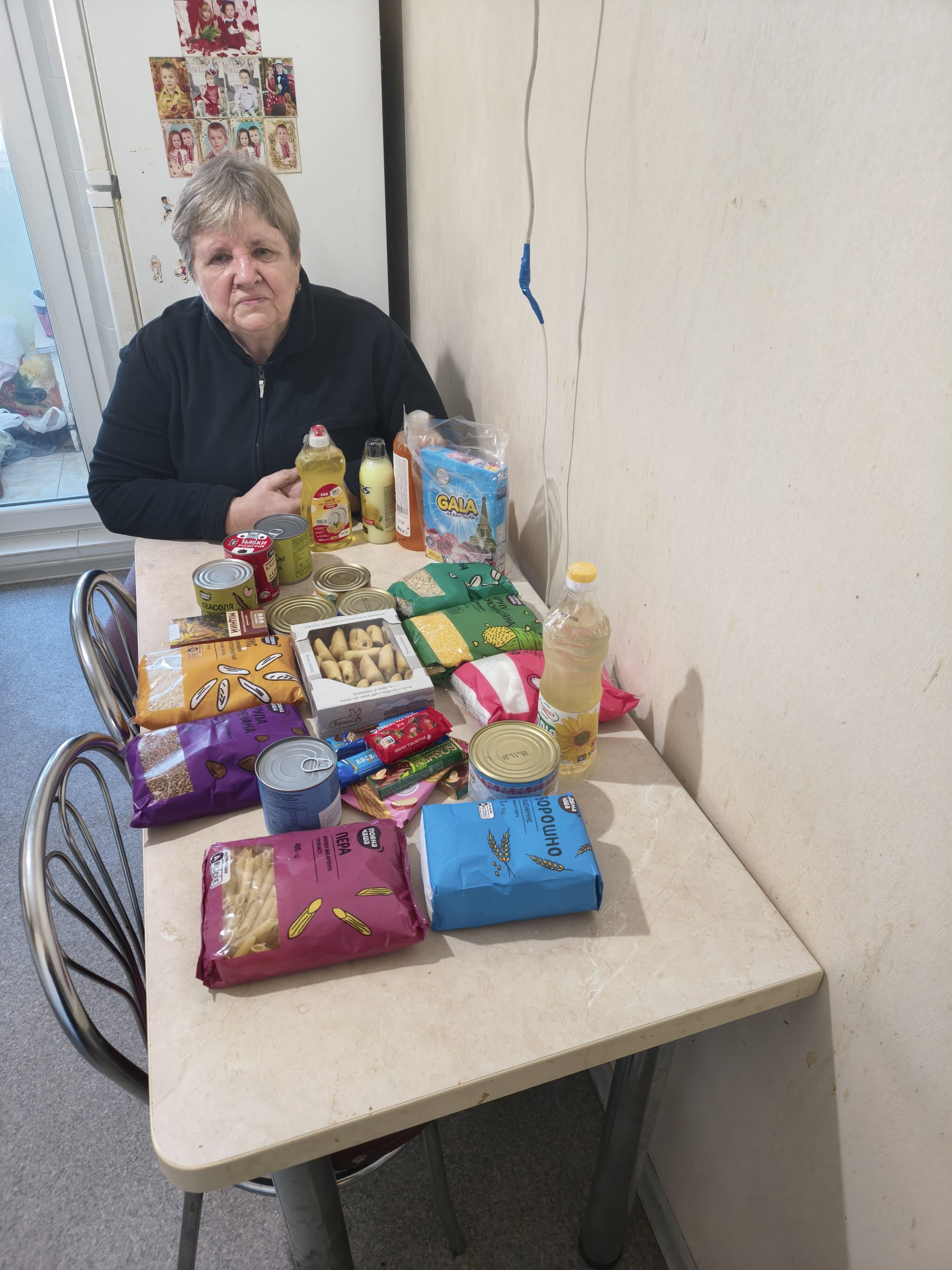 Допомогу отримала родина з Харкова