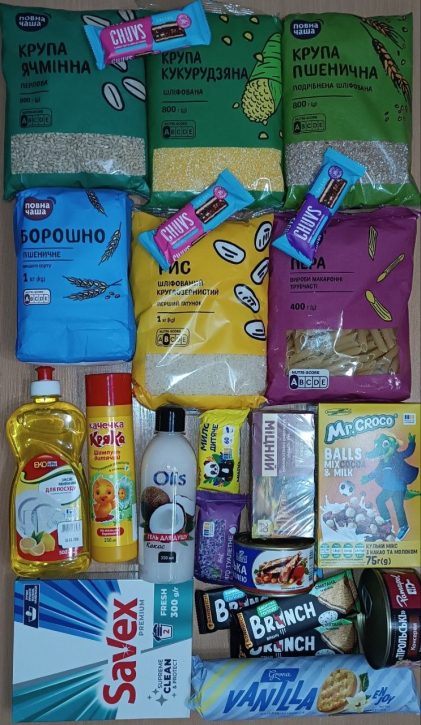 Допомогу отримала родина з Сумщини